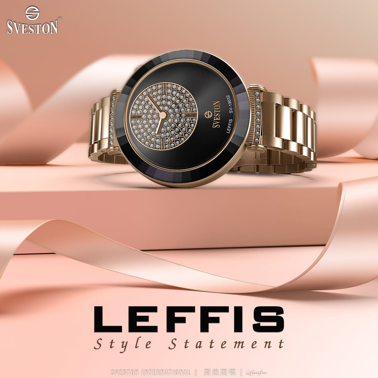 Leffis