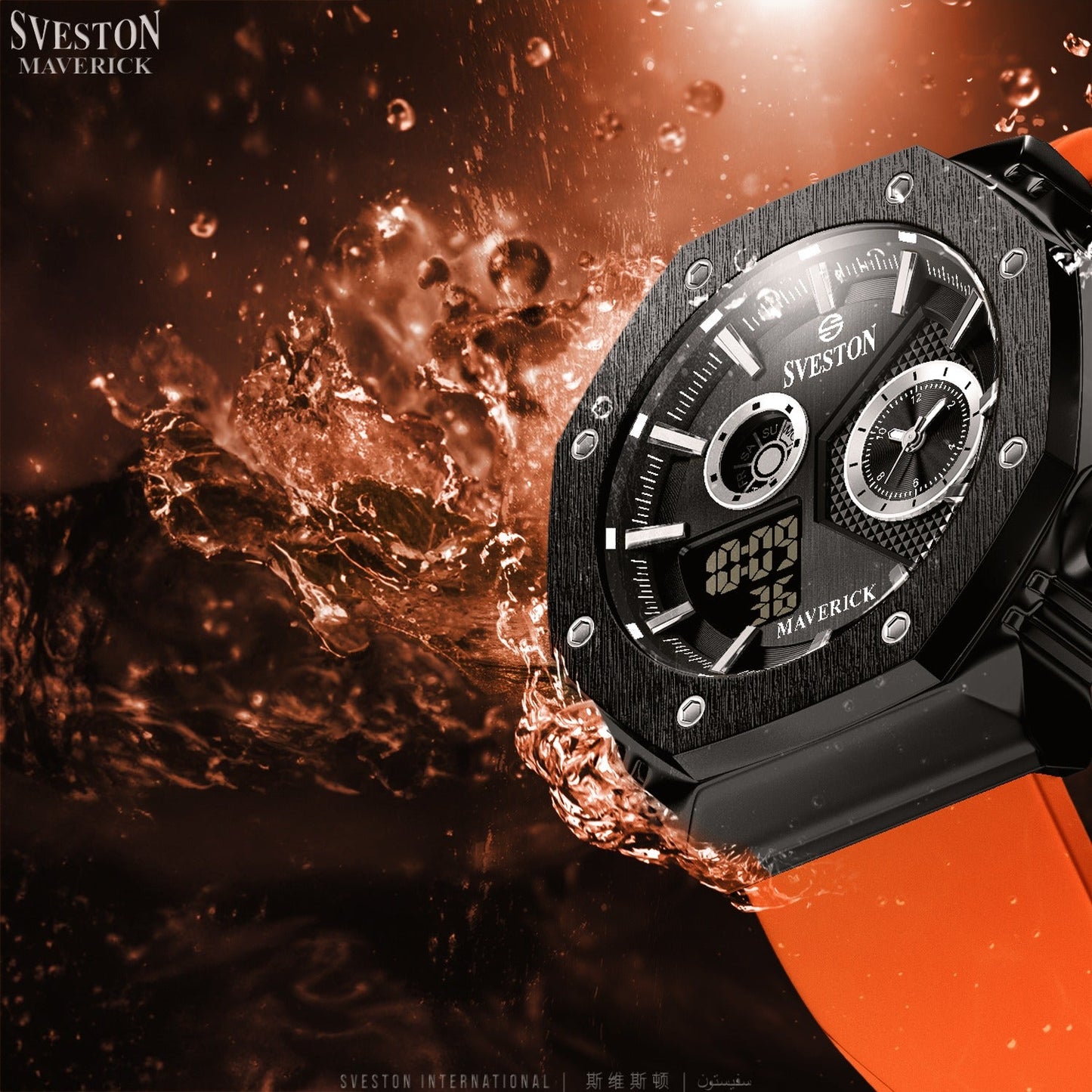 Maverick Silicone