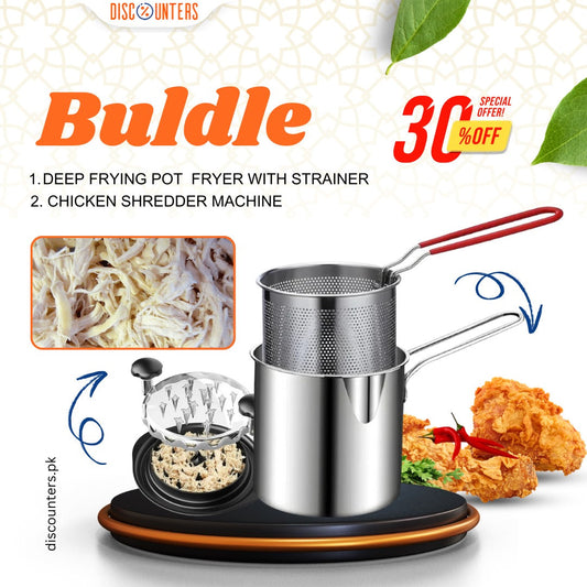 Bundle Deep Frying Pot+Chicken shredder Machine